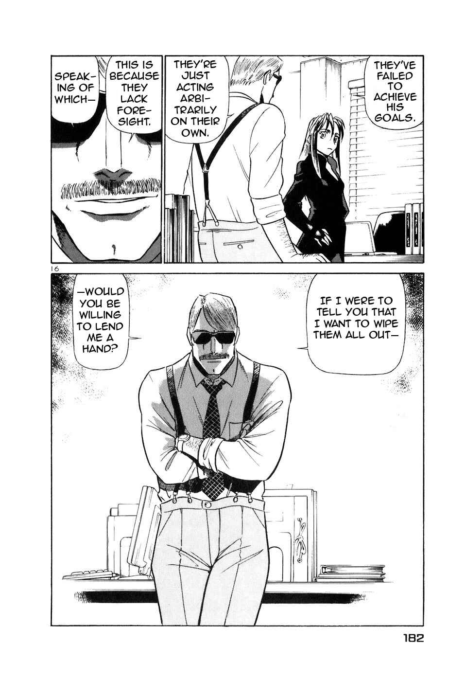 Page 16 Chapter 152 Birdy the Mighty (II)