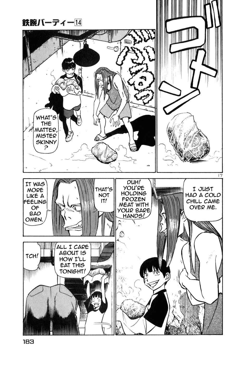 Page 17 Chapter 152 Birdy the Mighty (II)