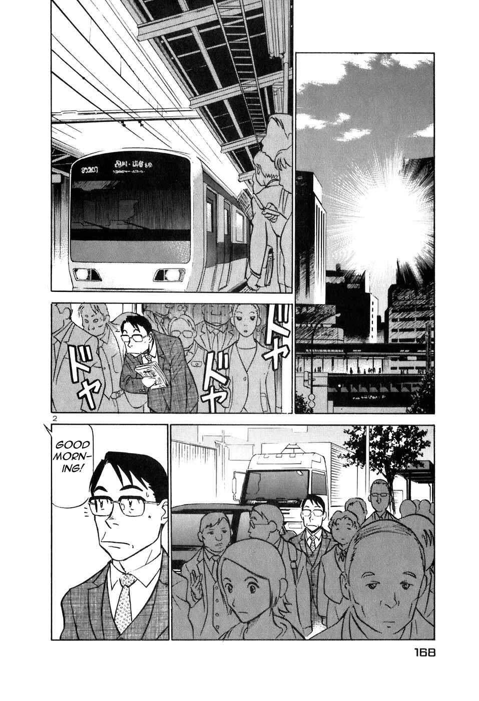 Page 2 Chapter 152 Birdy the Mighty (II)