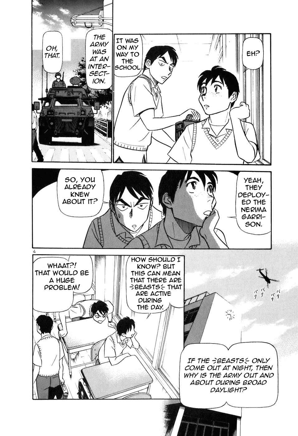 Page 4 Chapter 152 Birdy the Mighty (II)