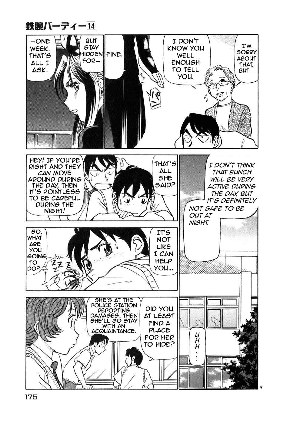 Page 9 Chapter 152 Birdy the Mighty (II)