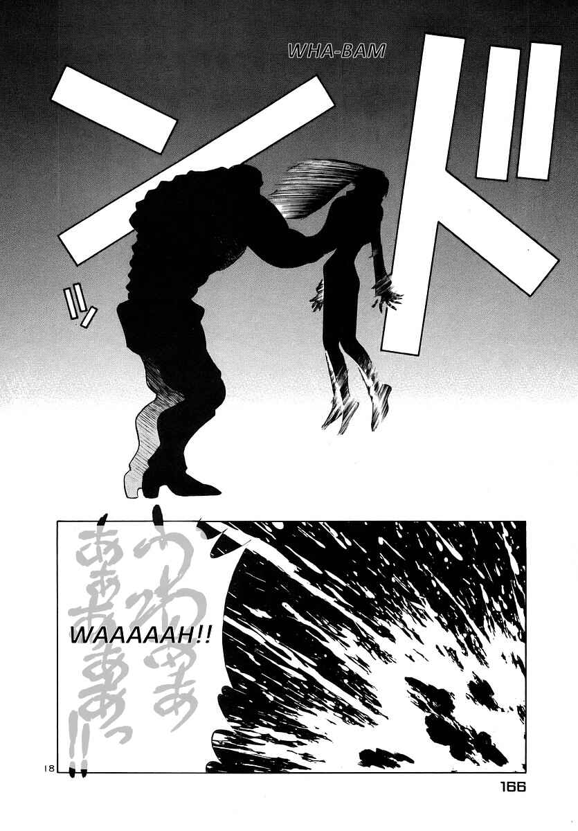 Page 15 Chapter 140 Birdy the Mighty (II)