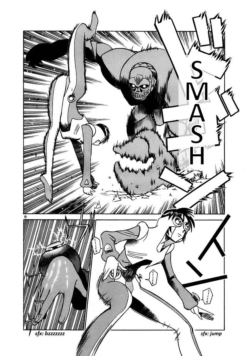 Page 7 Chapter 140 Birdy the Mighty (II)
