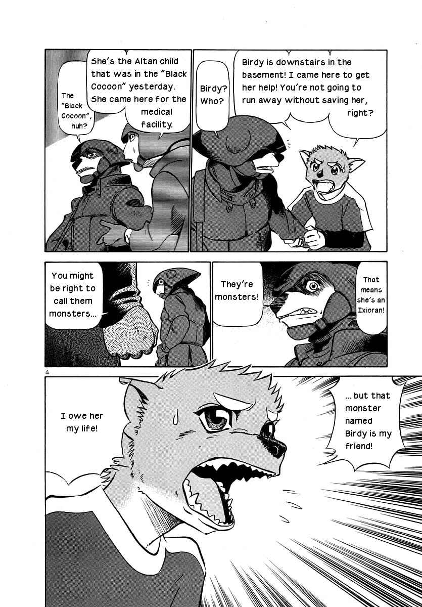 Page 4 Chapter 141 Birdy the Mighty (II)