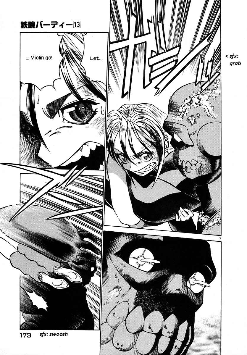 Page 7 Chapter 141 Birdy the Mighty (II)