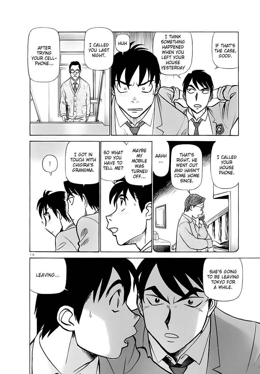Page 14 Chapter 170 Birdy the Mighty (II)