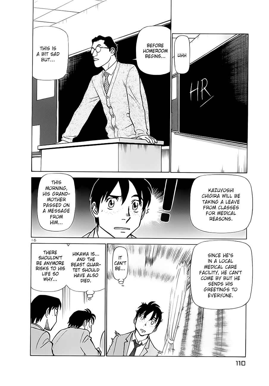 Page 16 Chapter 170 Birdy the Mighty (II)