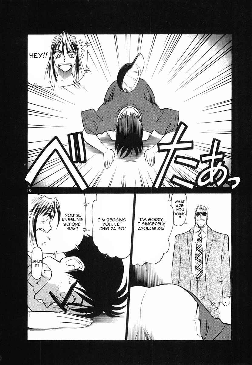 Page 10 Chapter 97 Birdy the Mighty (II)