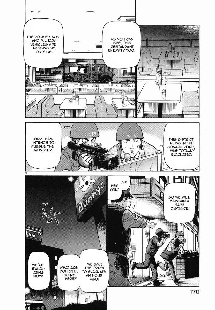 Page 2 Chapter 97 Birdy the Mighty (II)