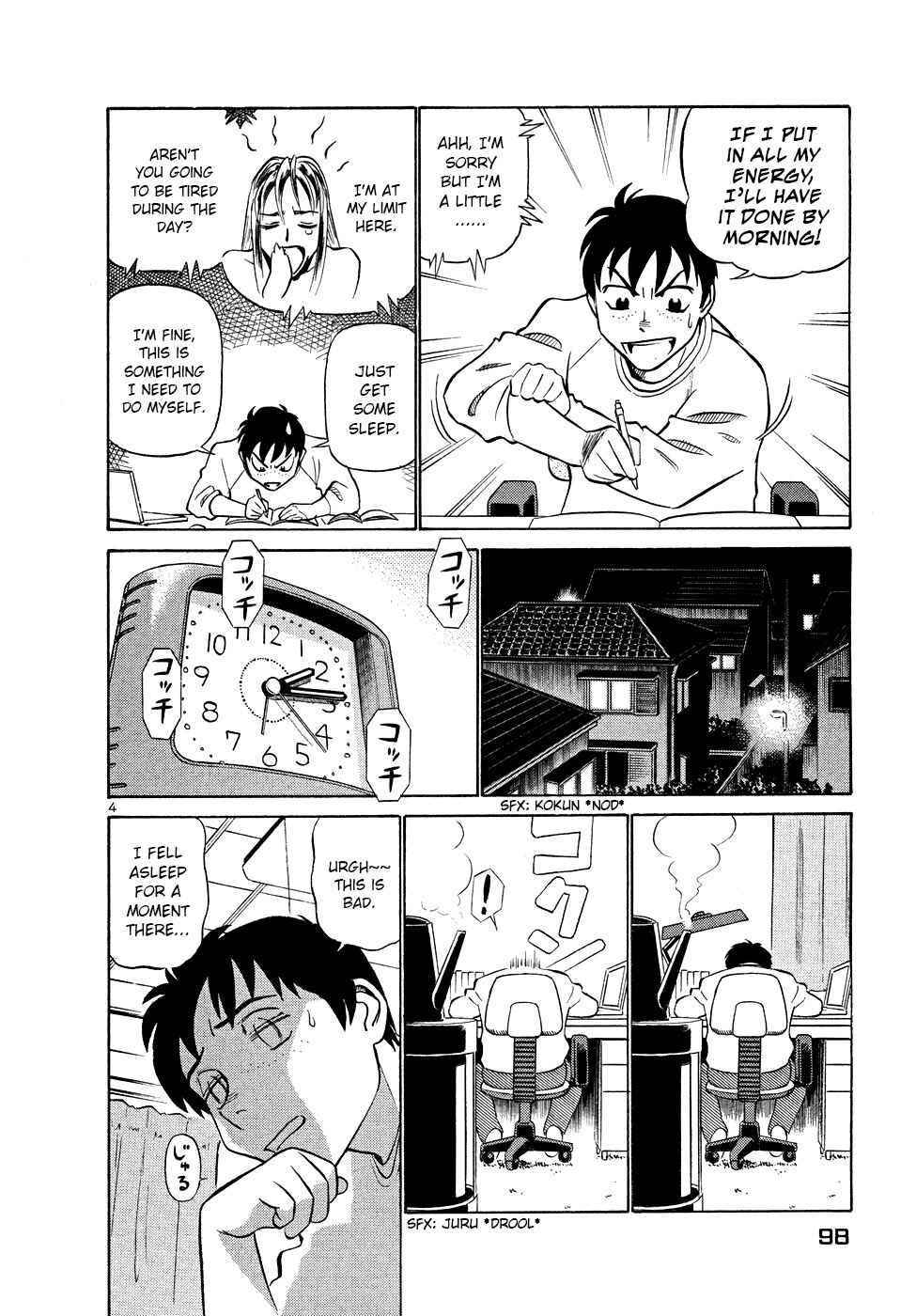 Page 4 Chapter 203 Birdy the Mighty (II)