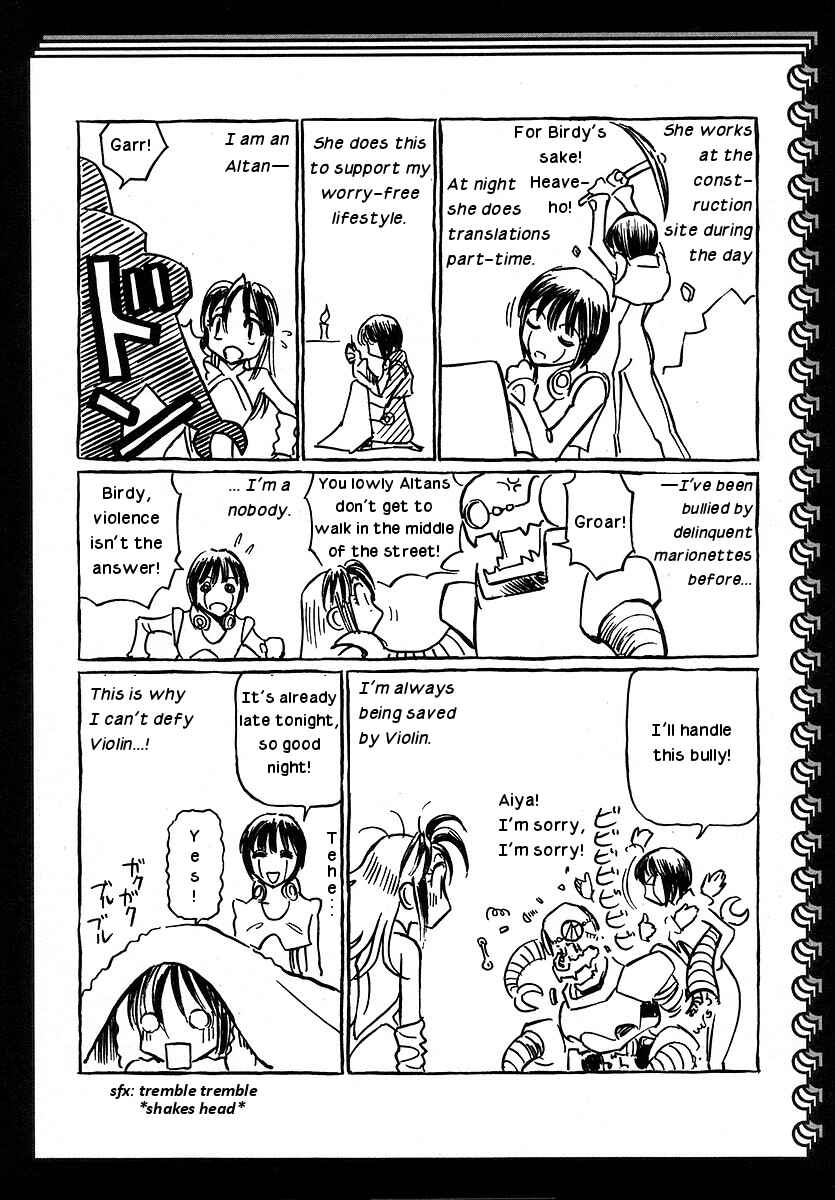 Page 2 Chapter 142.5 Birdy the Mighty (II)