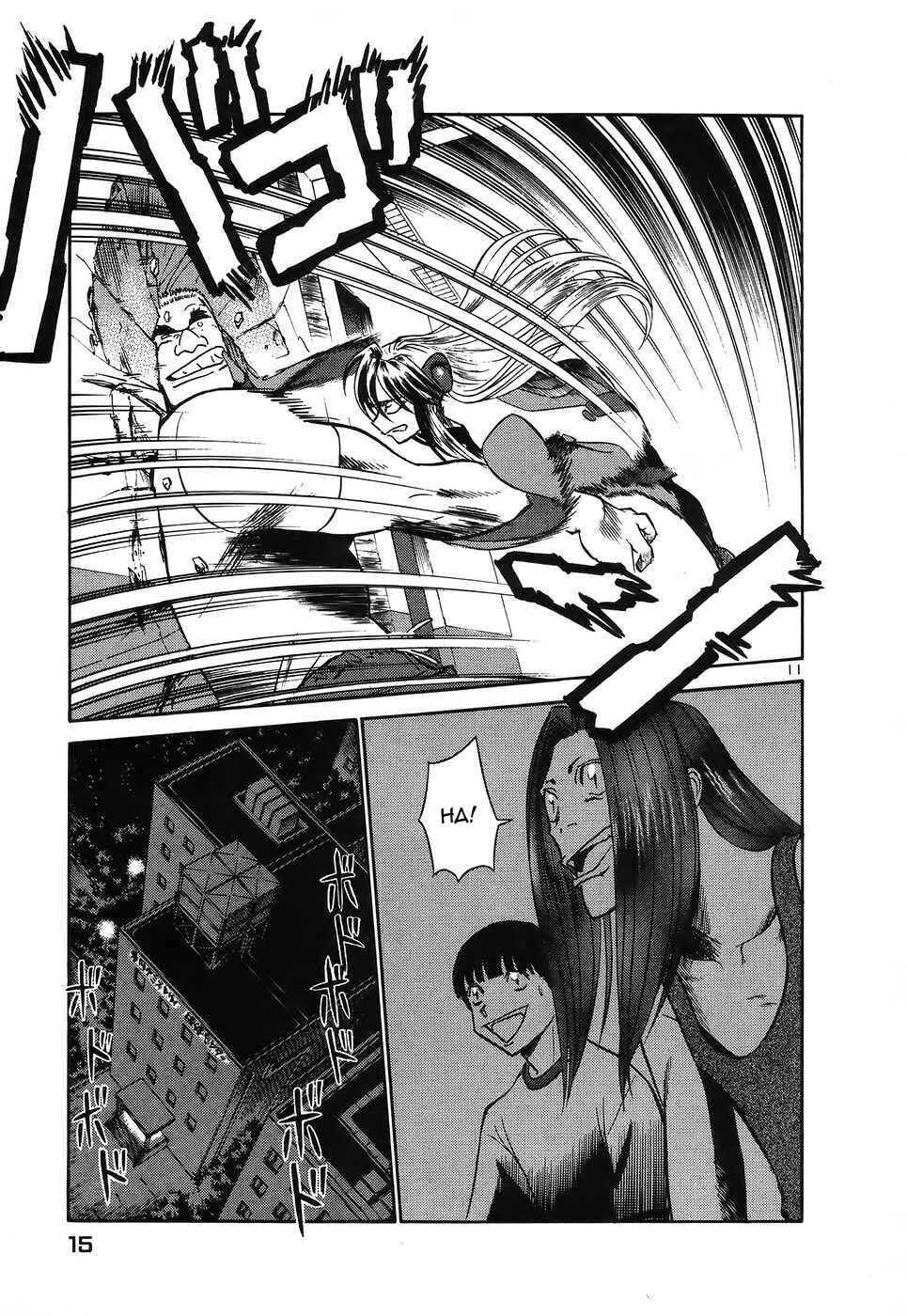 Page 16 Chapter 110 Birdy the Mighty (II)
