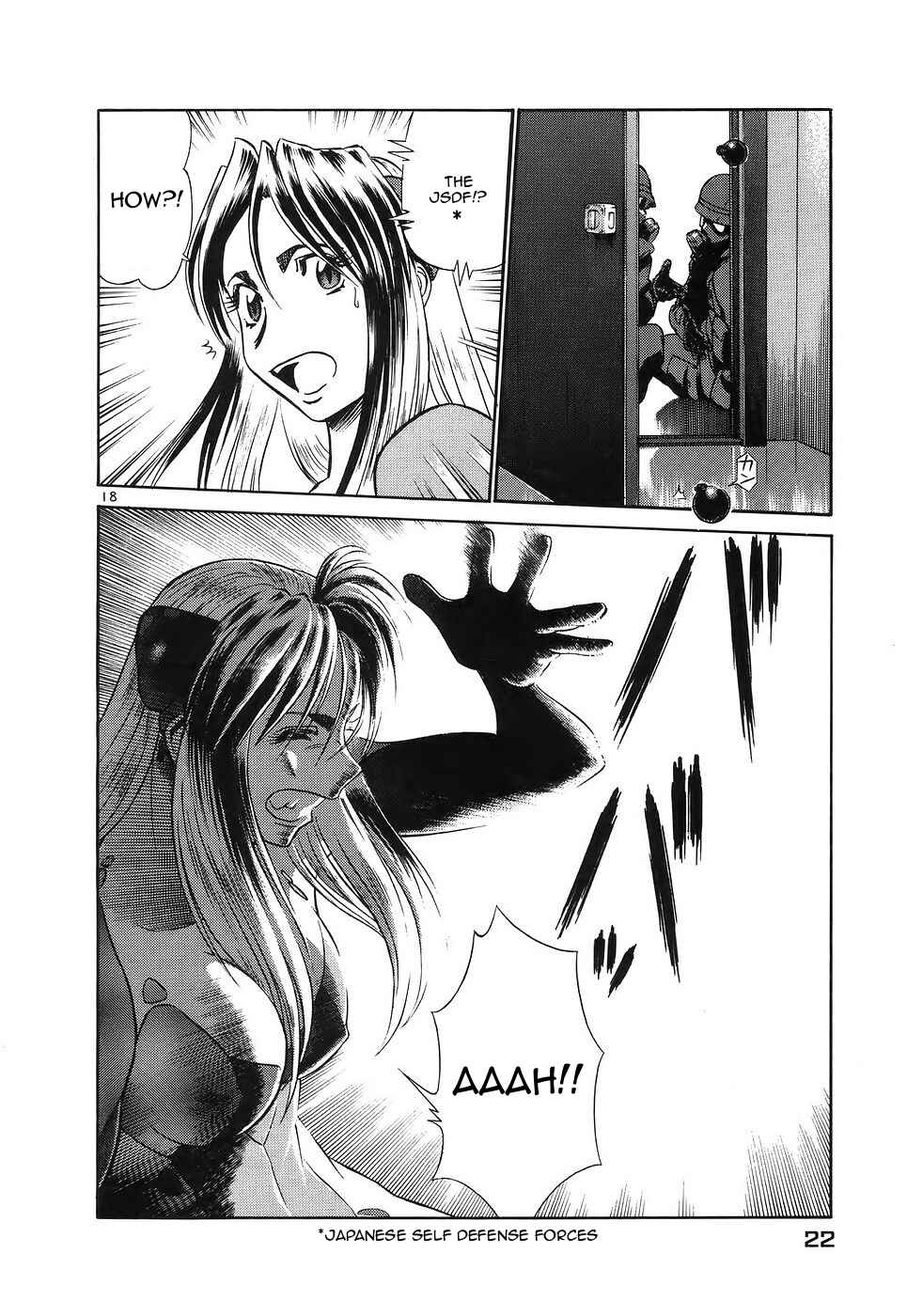 Page 23 Chapter 110 Birdy the Mighty (II)