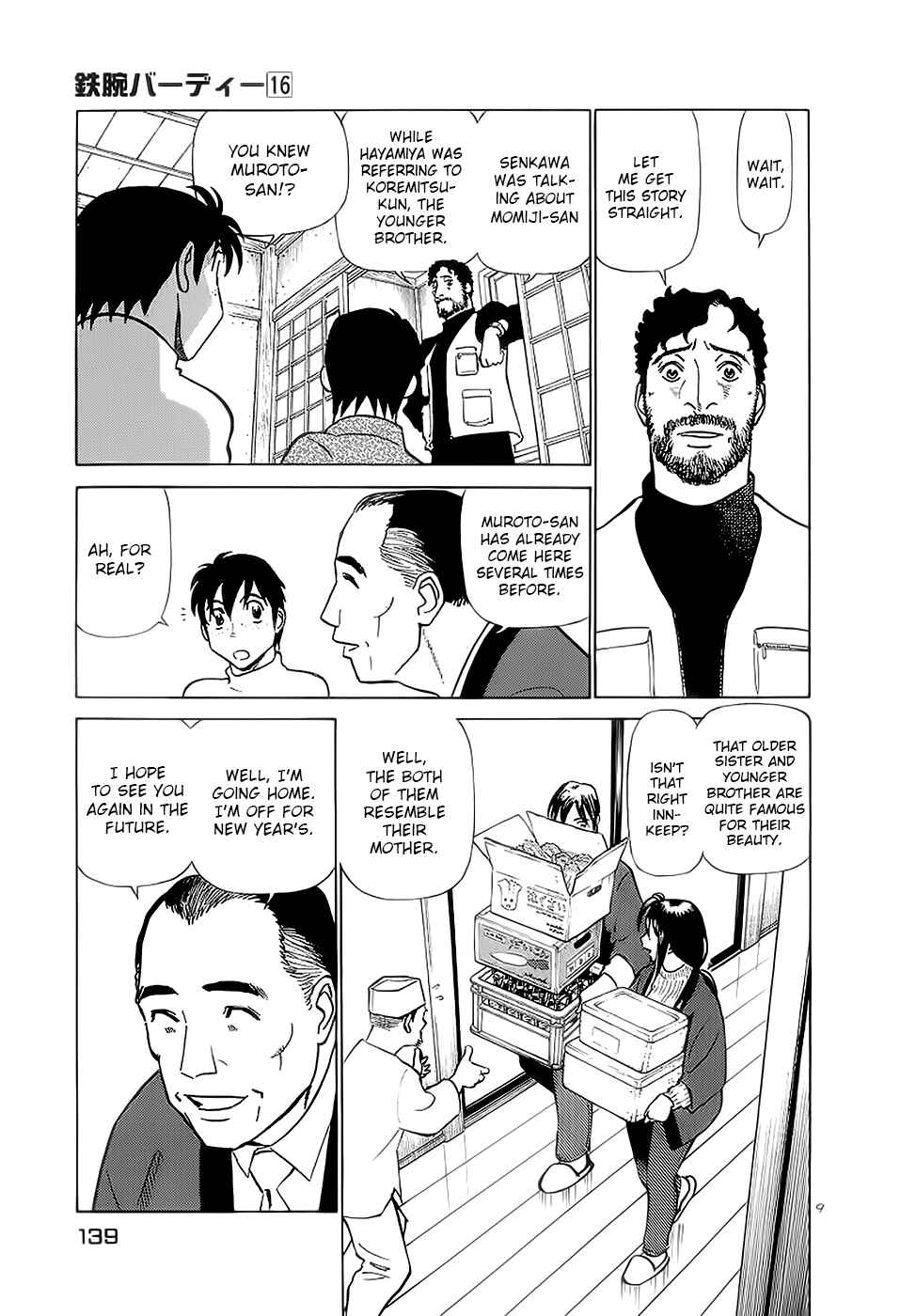 Page 9 Chapter 172 Birdy the Mighty (II)