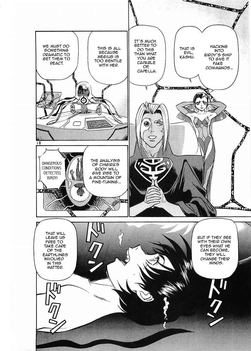 Page 18 Chapter 73 Birdy the Mighty (II)