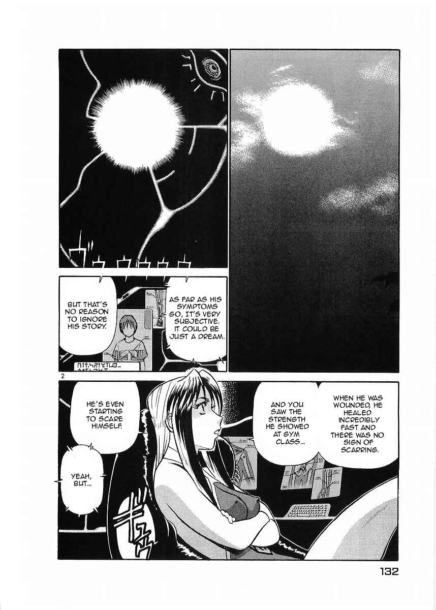 Page 2 Chapter 73 Birdy the Mighty (II)