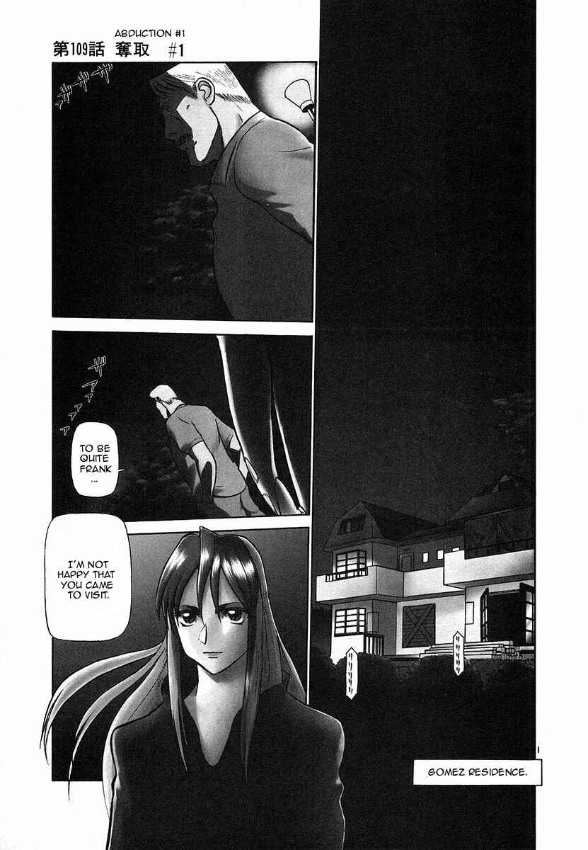 Page 1 Chapter 109 Birdy the Mighty (II)