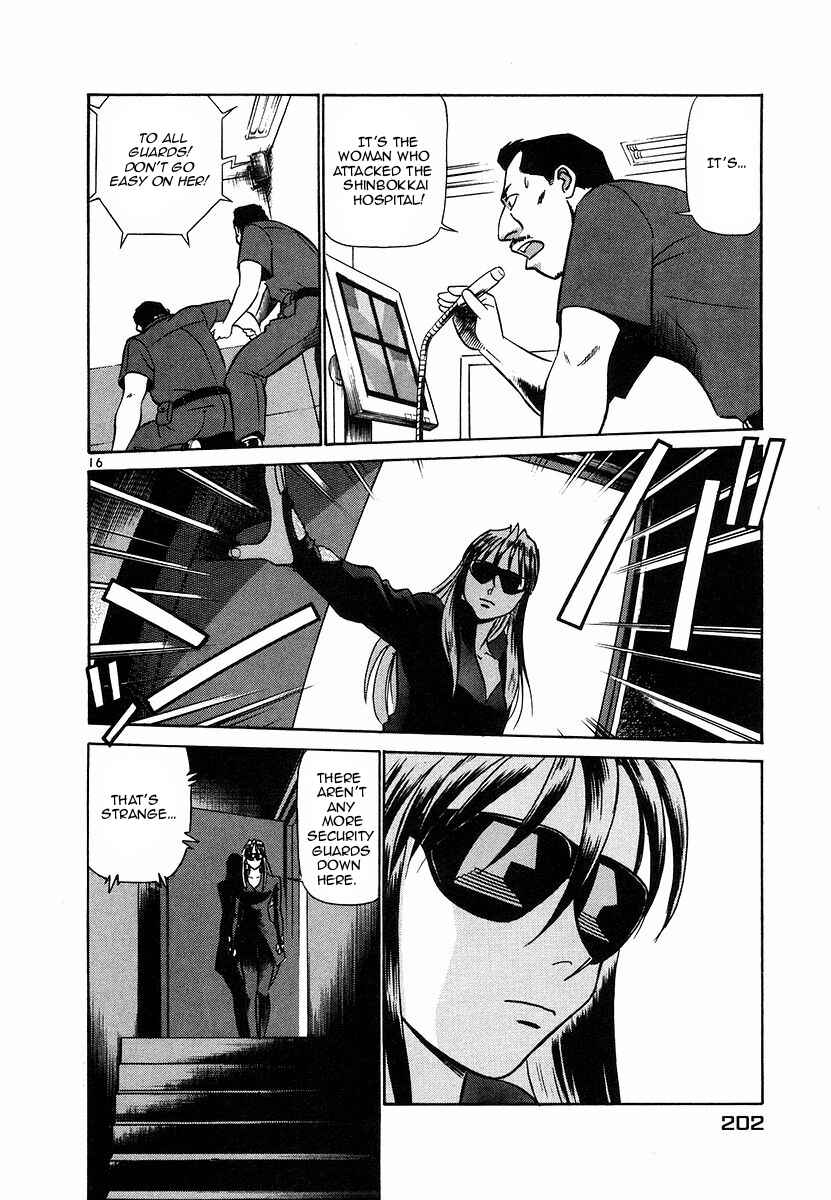 Page 16 Chapter 109 Birdy the Mighty (II)
