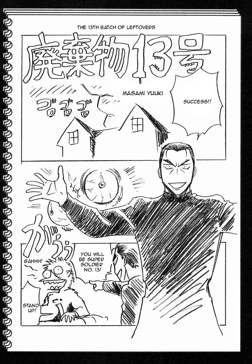 Page 20 Chapter 109 Birdy the Mighty (II)