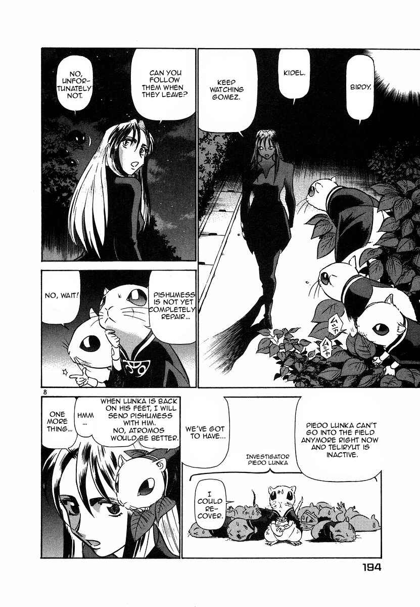 Page 8 Chapter 109 Birdy the Mighty (II)