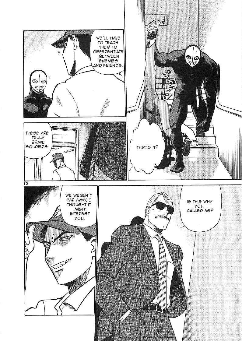 Page 12 Chapter 61 Birdy the Mighty (II)