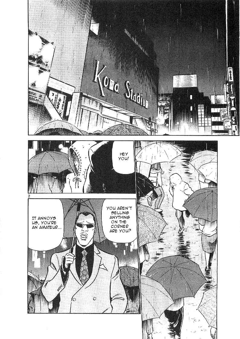 Page 2 Chapter 61 Birdy the Mighty (II)