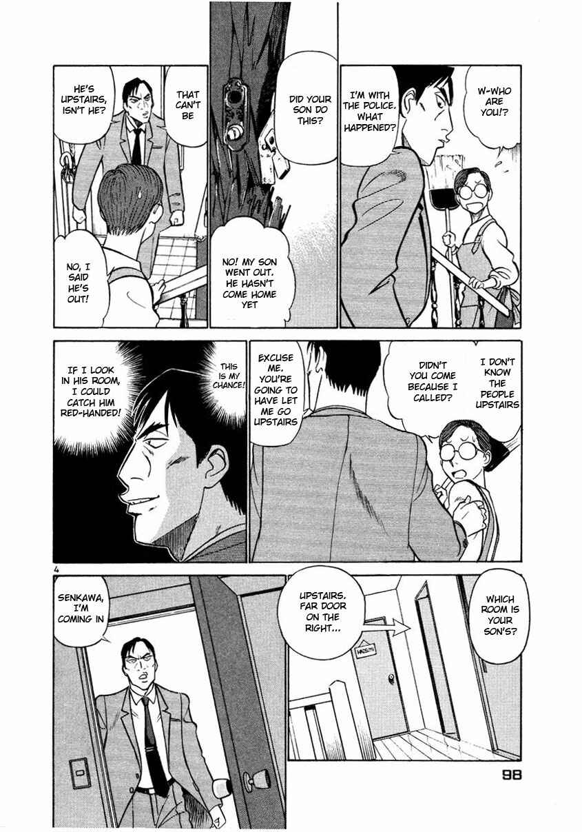 Page 4 Chapter 27 Birdy the Mighty (II)
