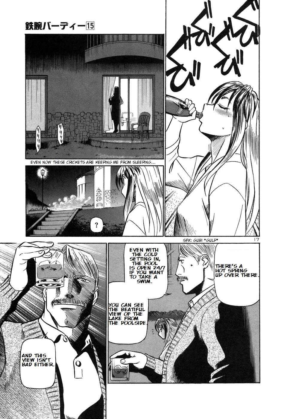 Page 17 Chapter 157 Birdy the Mighty (II)