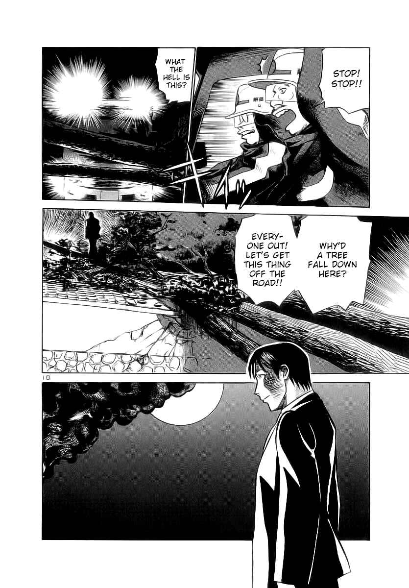Page 10 Chapter 168 Birdy the Mighty (II)