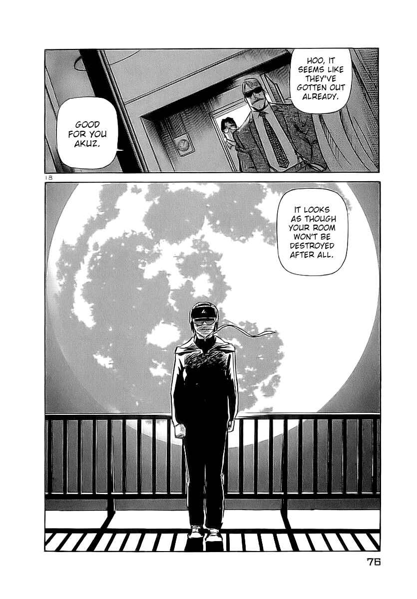 Page 18 Chapter 168 Birdy the Mighty (II)