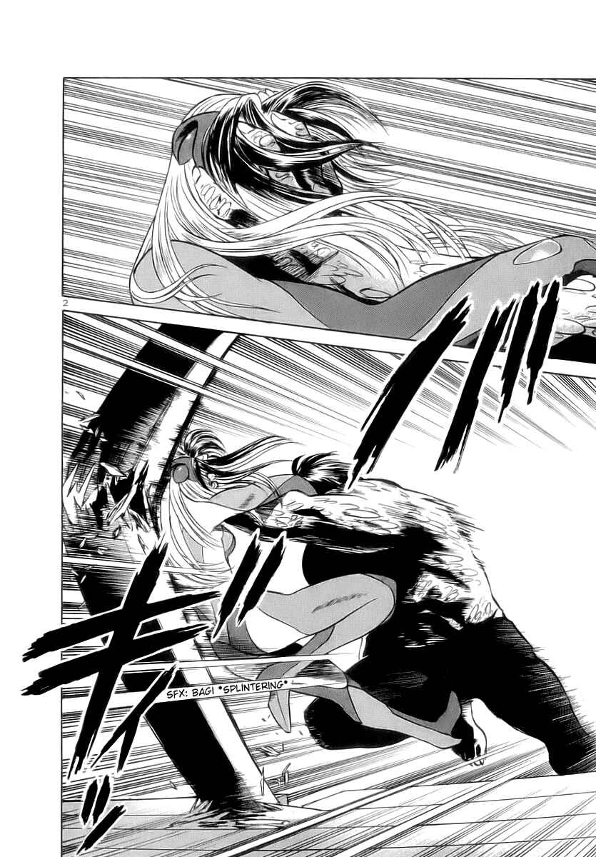 Page 2 Chapter 168 Birdy the Mighty (II)