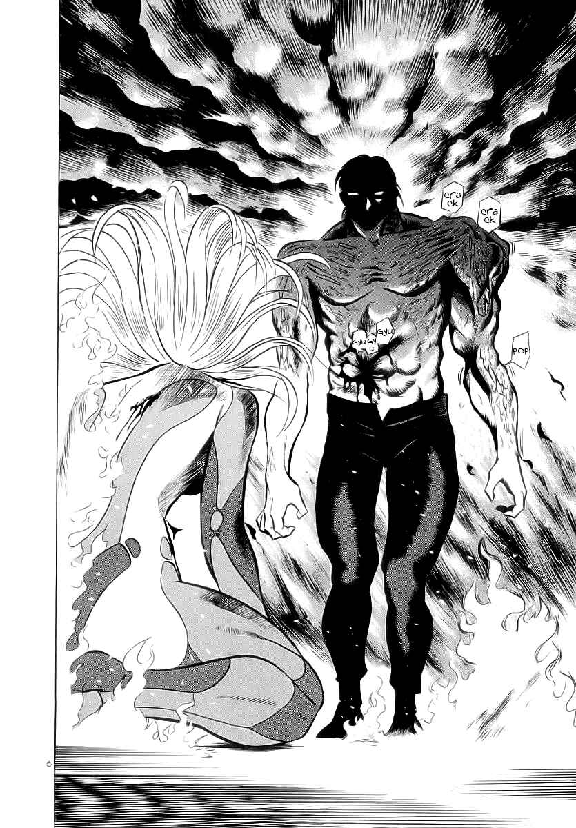 Page 6 Chapter 168 Birdy the Mighty (II)