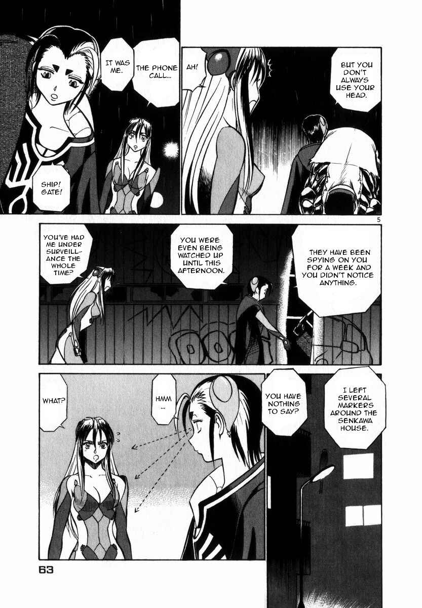 Page 5 Chapter 47 Birdy the Mighty (II)