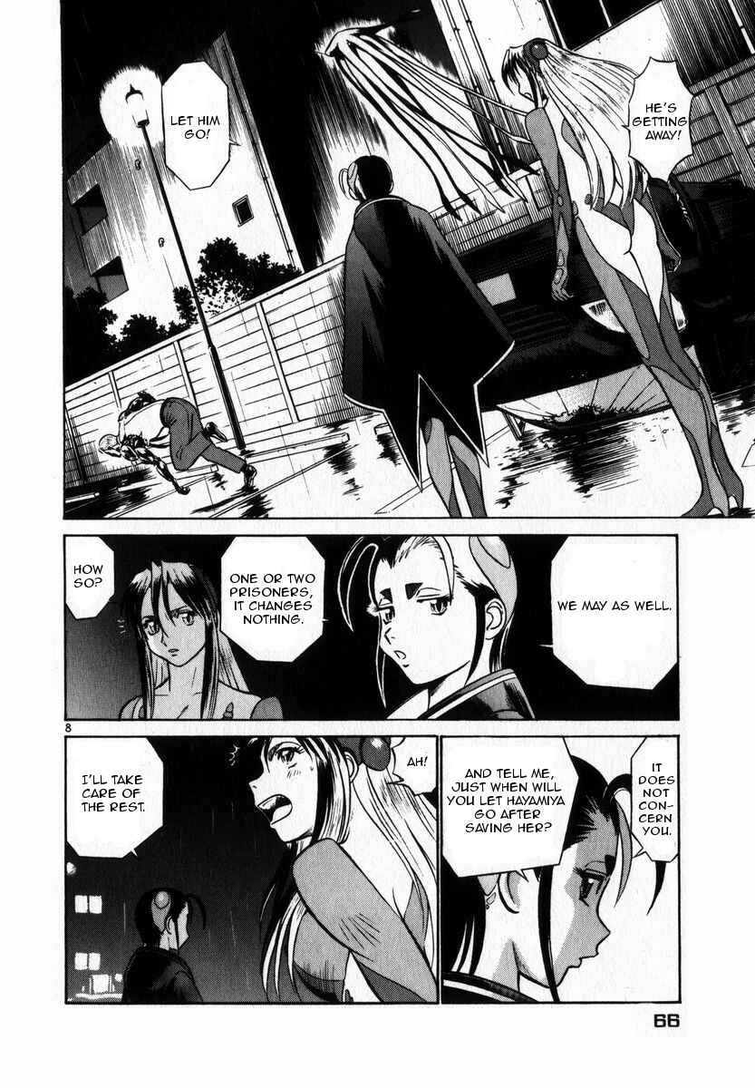 Page 8 Chapter 47 Birdy the Mighty (II)