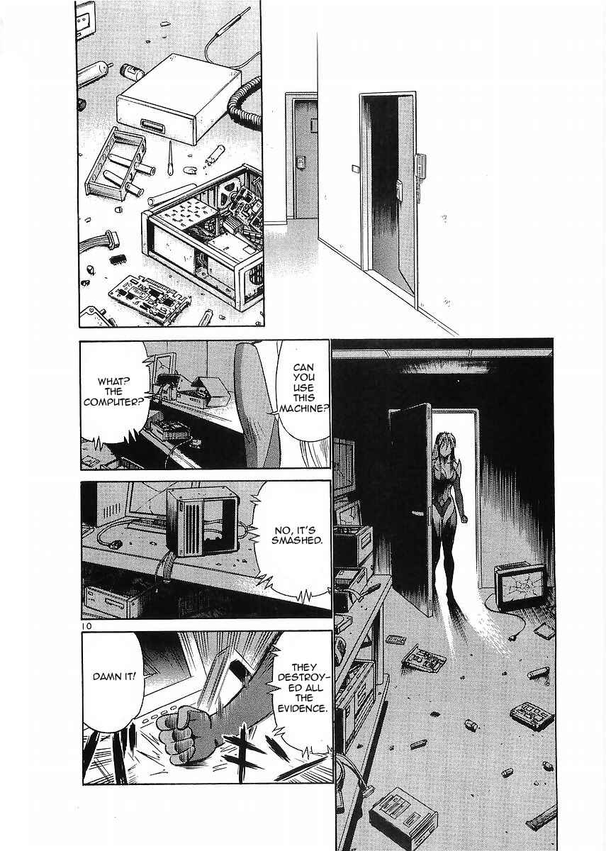 Page 10 Chapter 67 Birdy the Mighty (II)