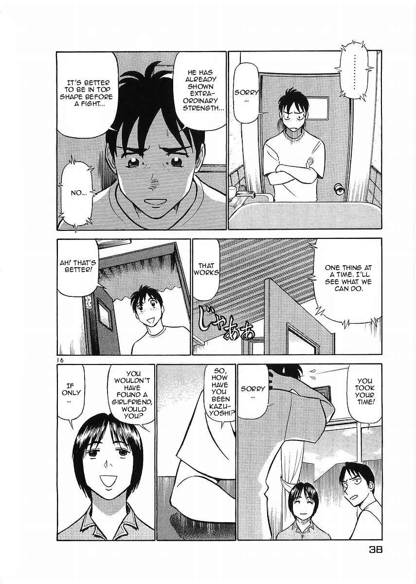 Page 16 Chapter 67 Birdy the Mighty (II)