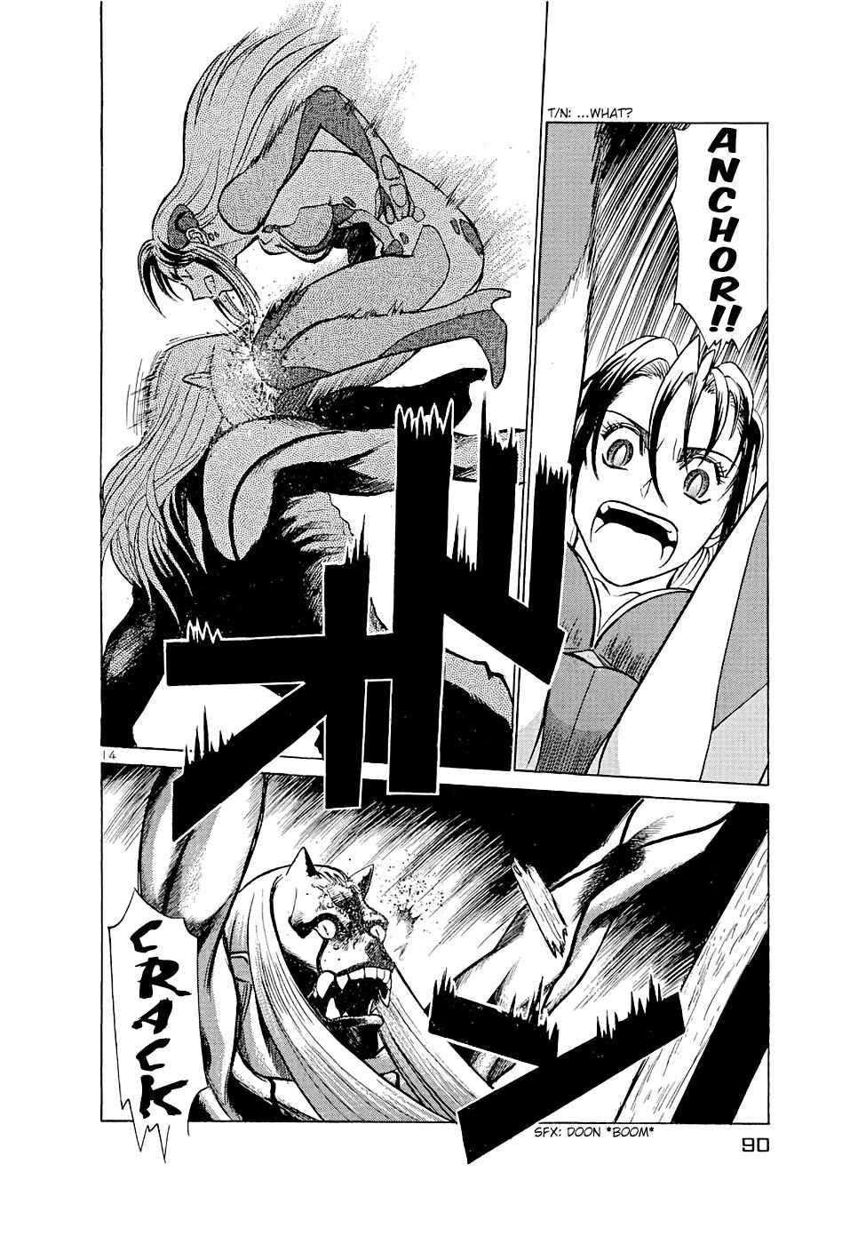Page 13 Chapter 180 Birdy the Mighty (II)