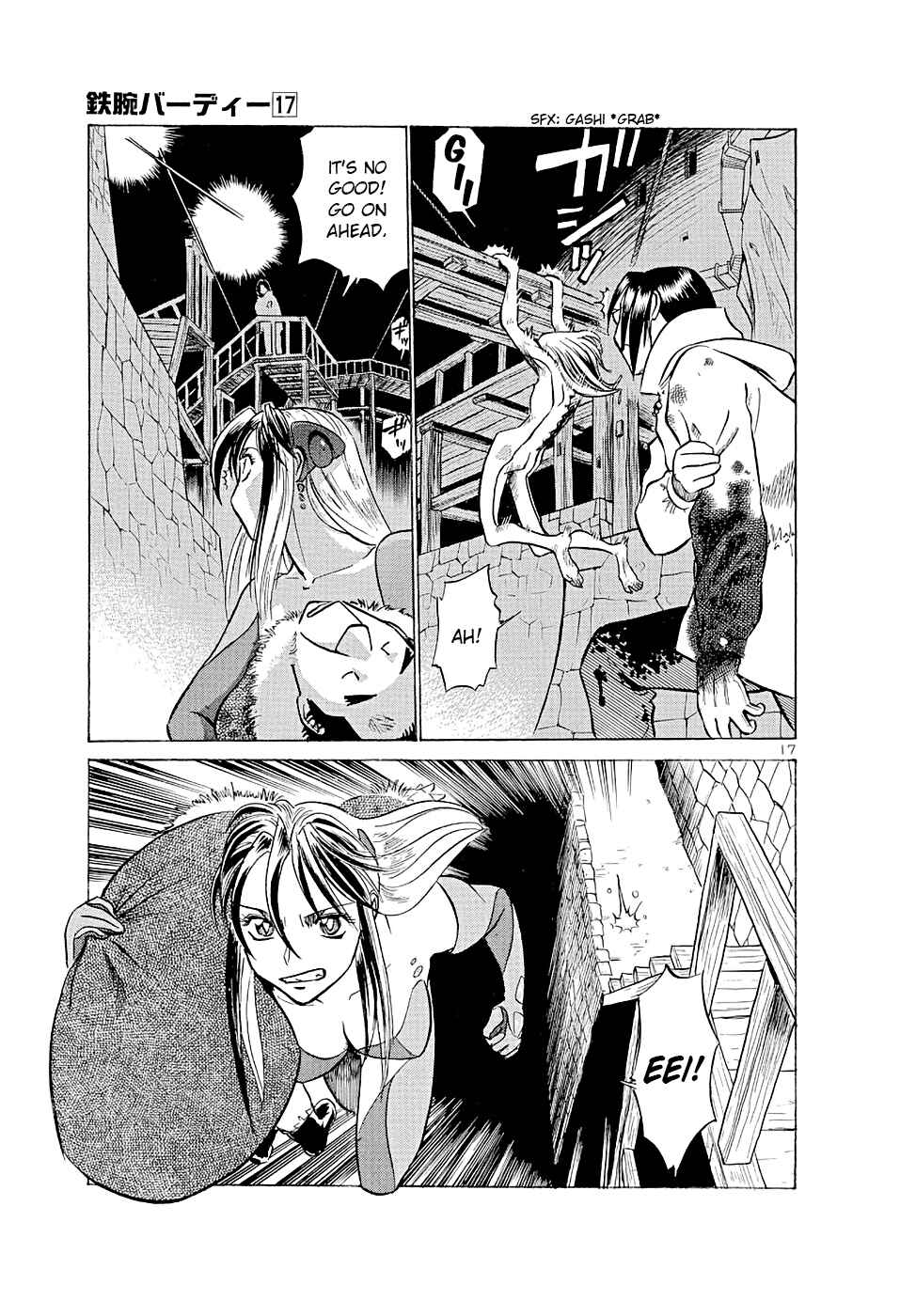 Page 16 Chapter 180 Birdy the Mighty (II)