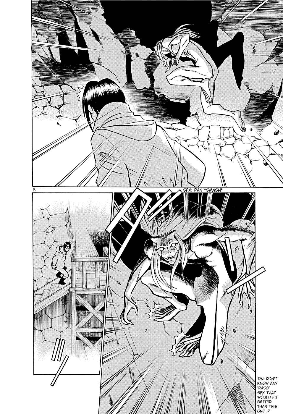 Page 7 Chapter 180 Birdy the Mighty (II)