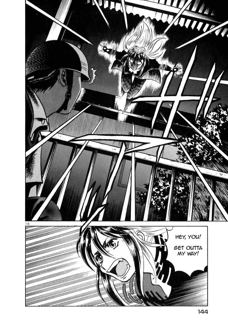 Page 14 Chapter 150 Birdy the Mighty (II)