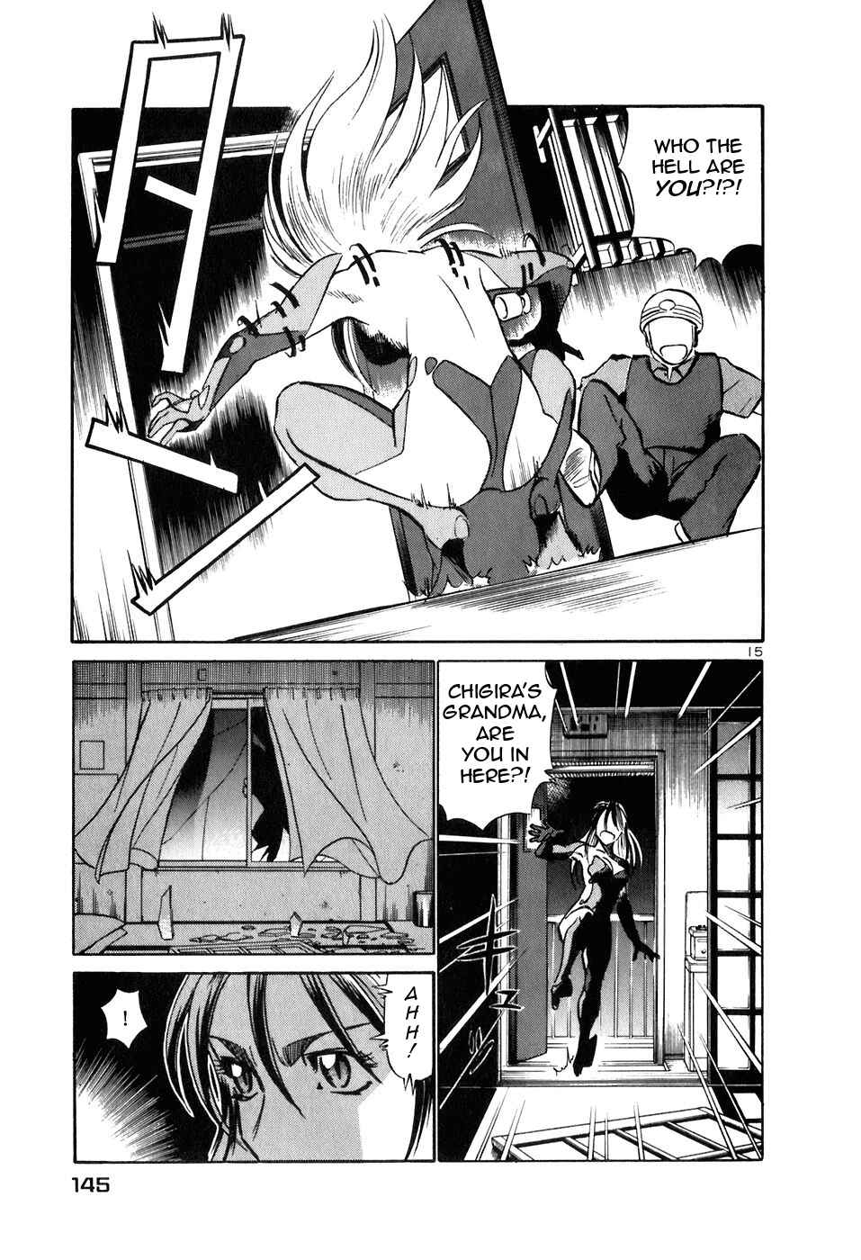 Page 15 Chapter 150 Birdy the Mighty (II)