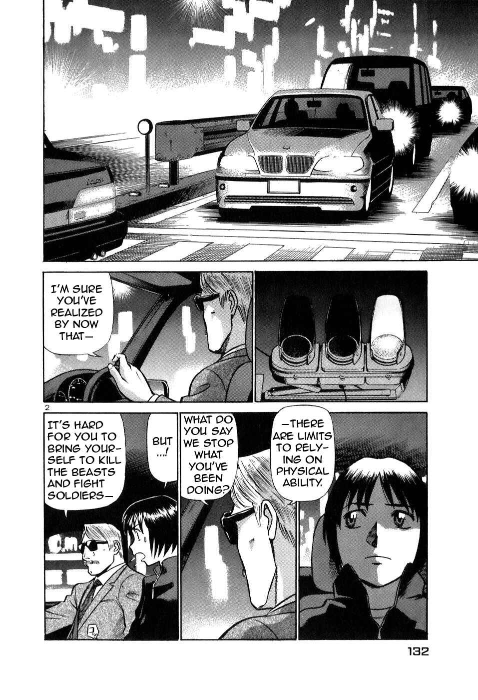 Page 2 Chapter 150 Birdy the Mighty (II)