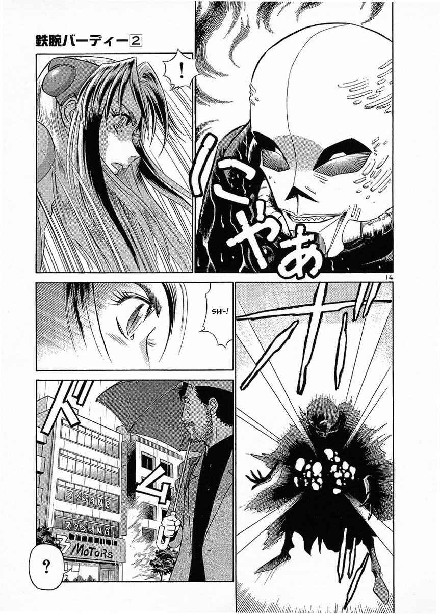 Page 14 Chapter 21 Birdy the Mighty (II)