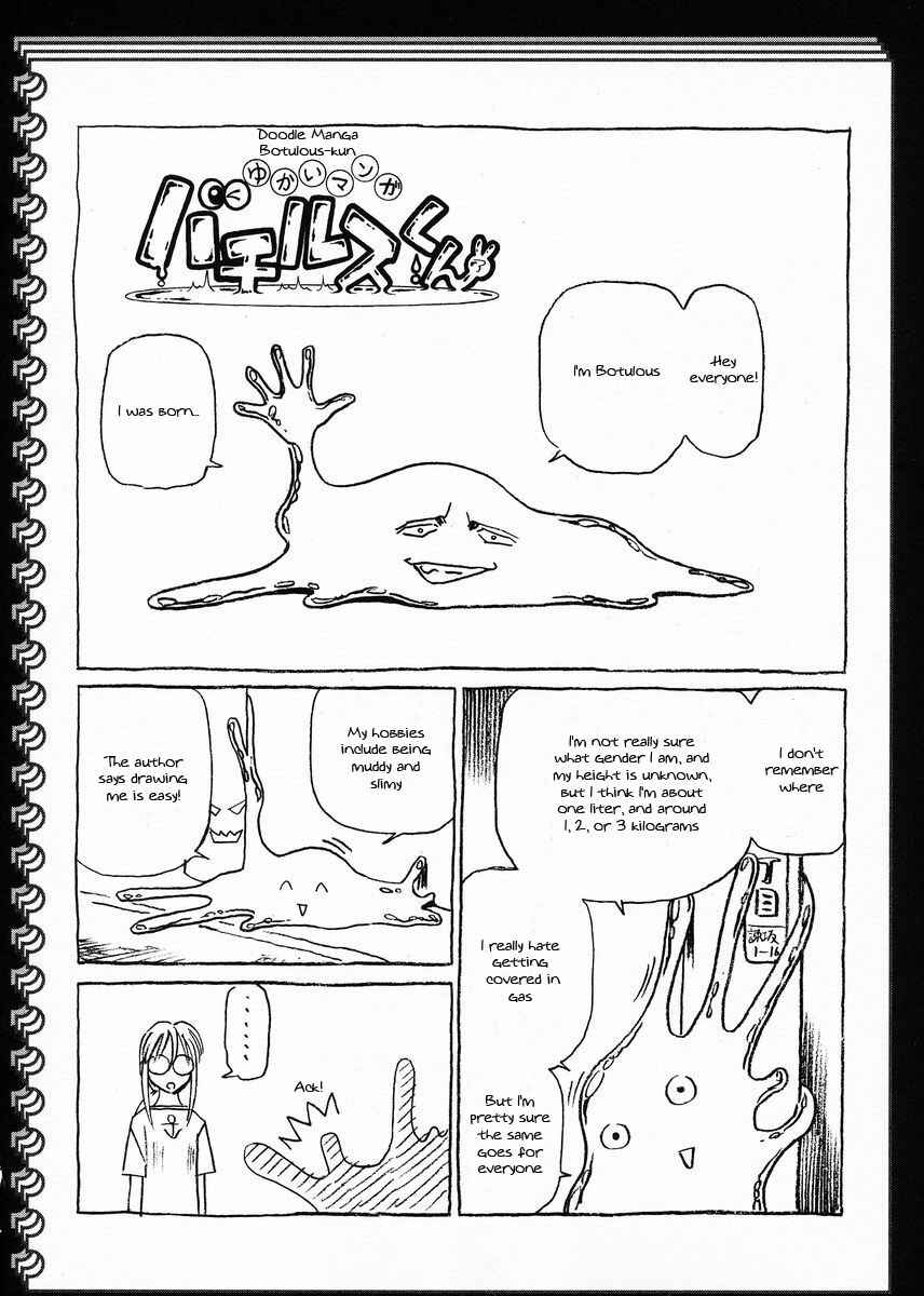 Page 18 Chapter 21 Birdy the Mighty (II)