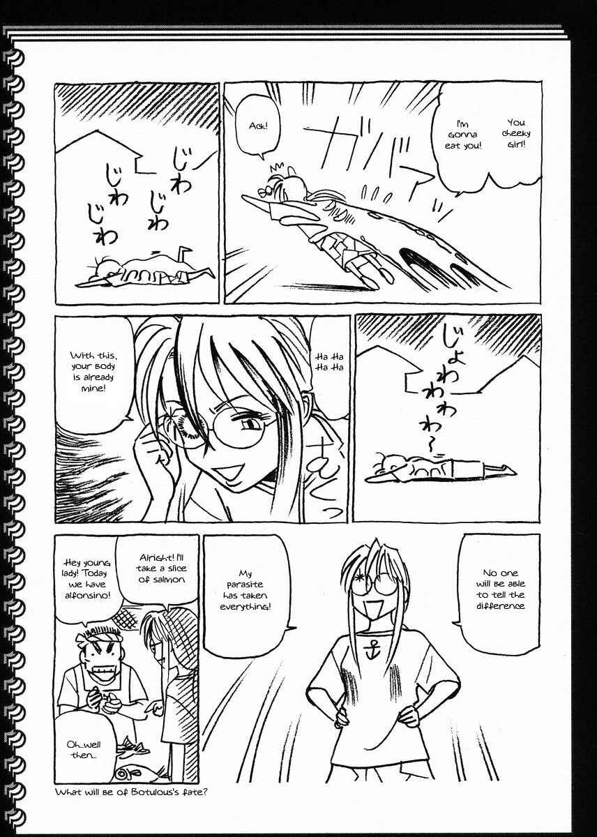 Page 20 Chapter 21 Birdy the Mighty (II)