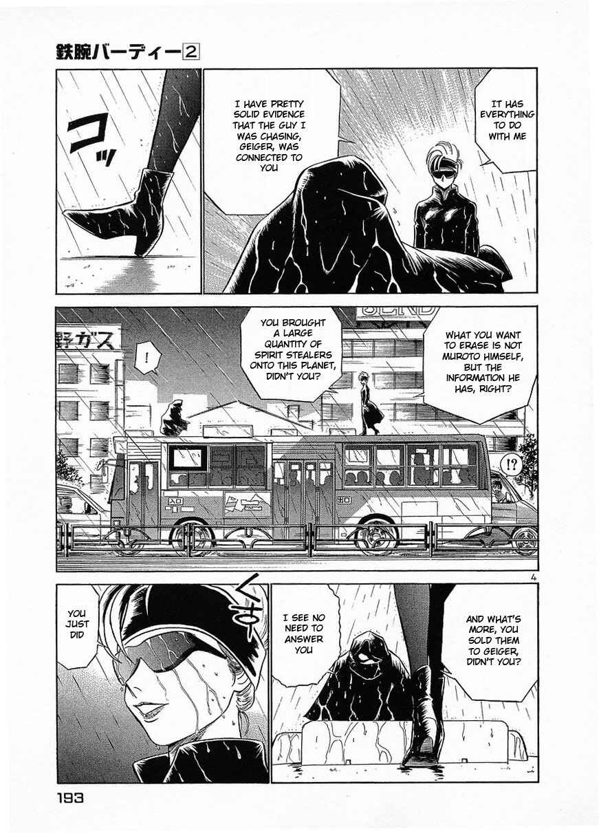 Page 4 Chapter 21 Birdy the Mighty (II)