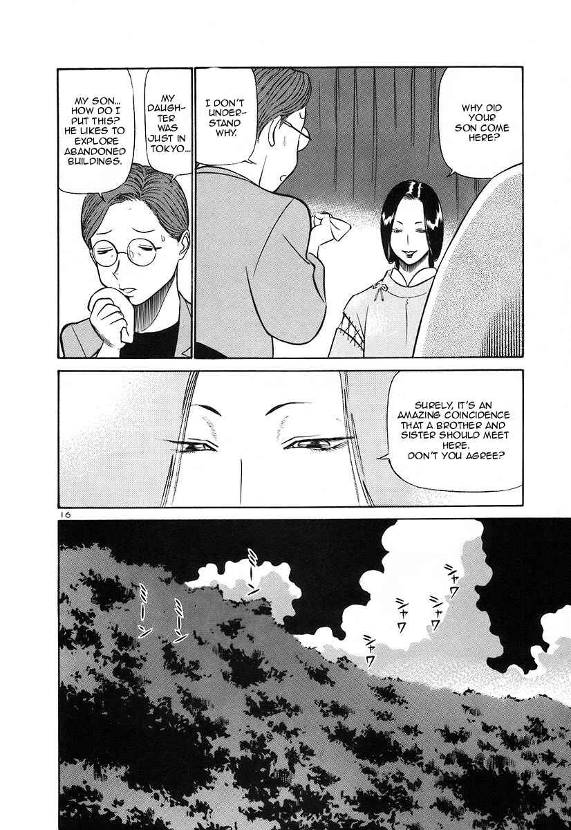 Page 21 Chapter 121 Birdy the Mighty (II)