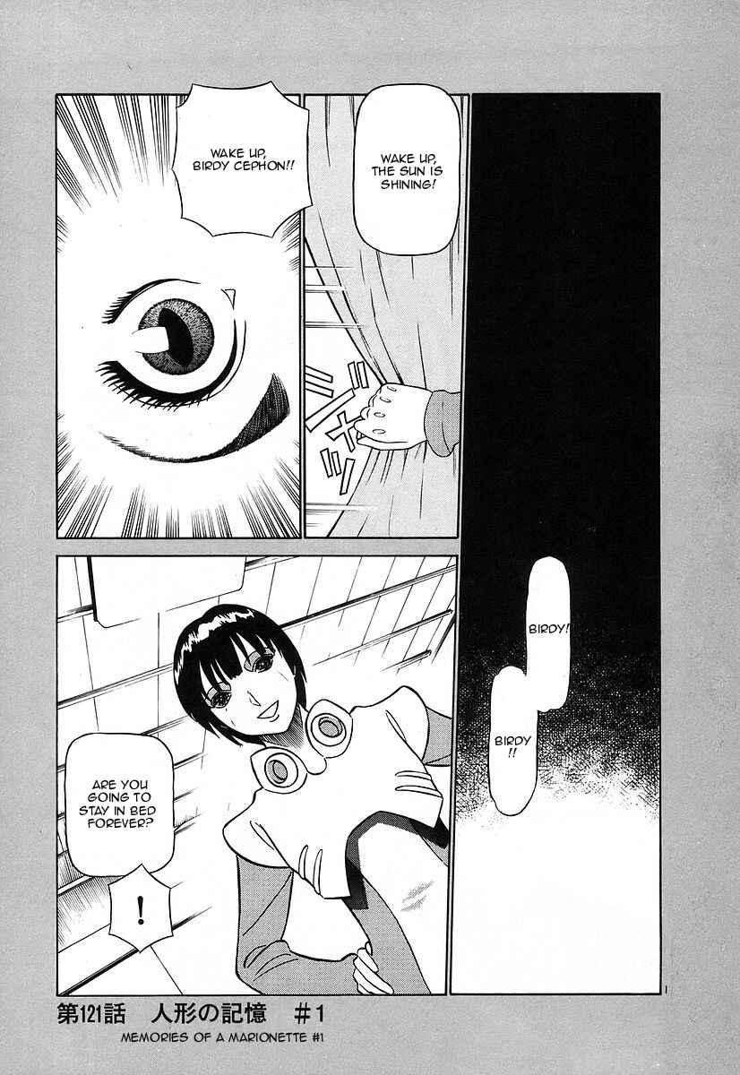 Page 7 Chapter 121 Birdy the Mighty (II)