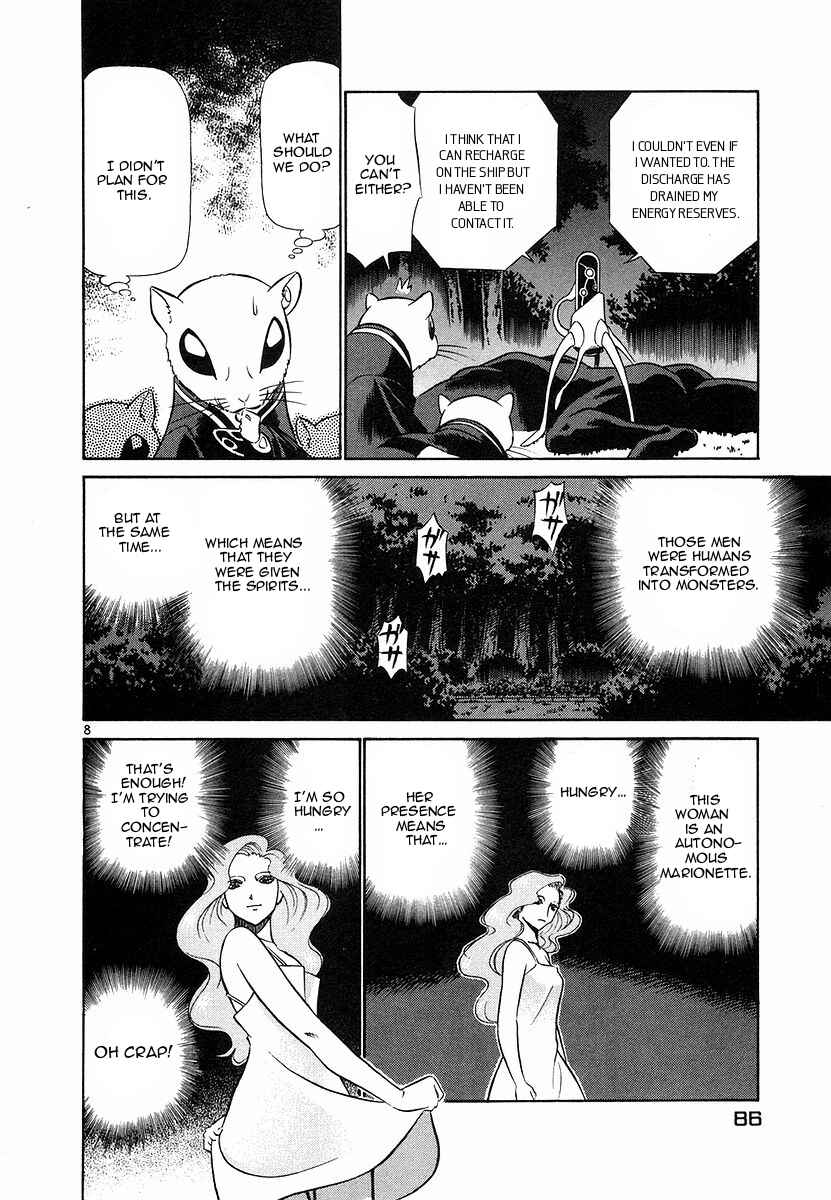 Page 8 Chapter 103 Birdy the Mighty (II)