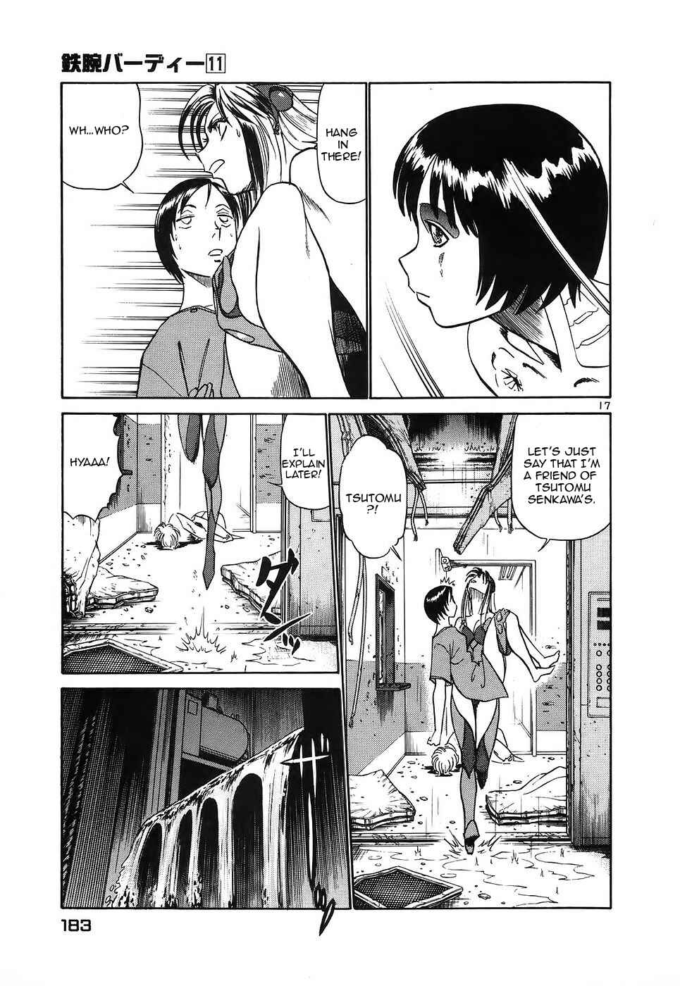 Page 17 Chapter 119 Birdy the Mighty (II)